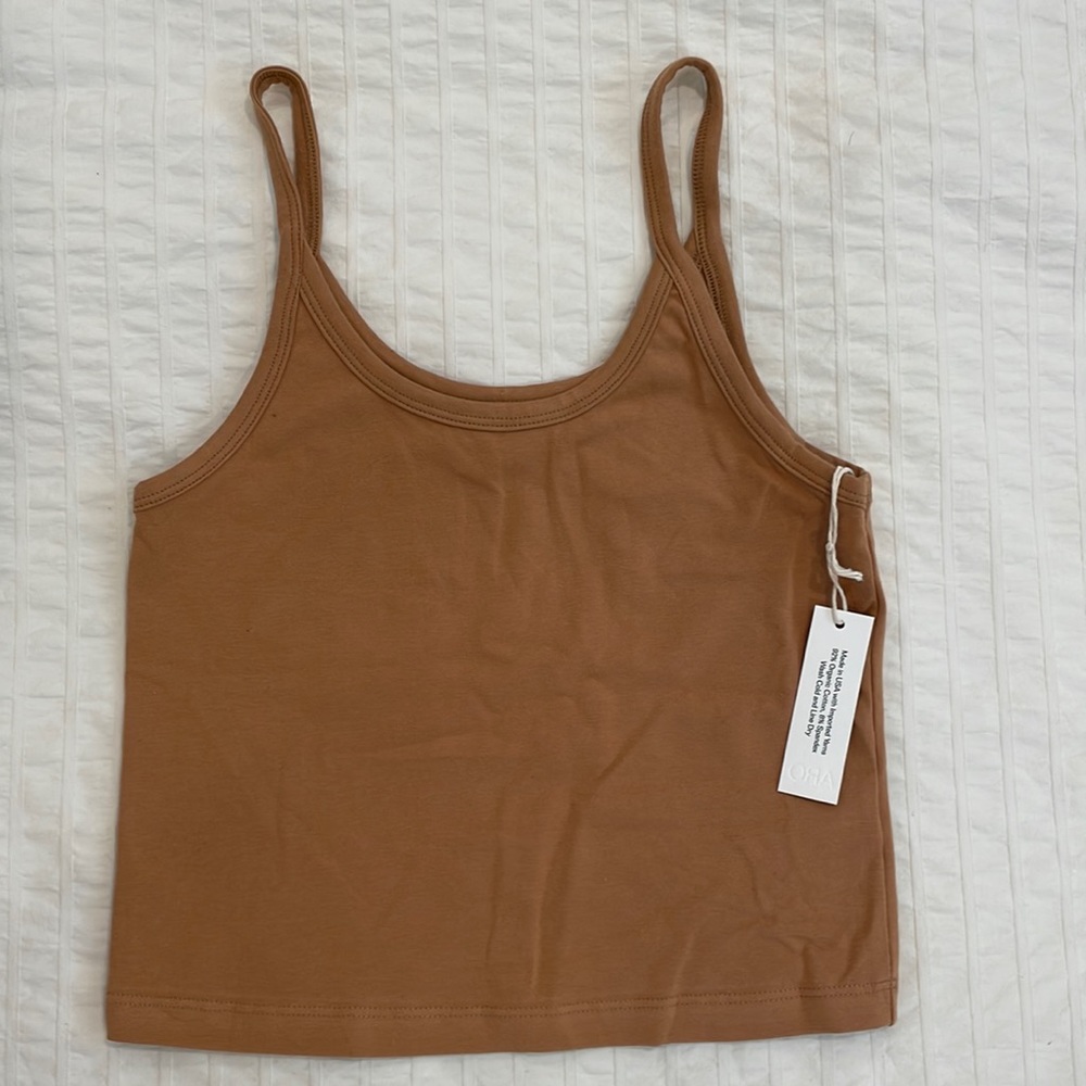 ARQ crop tank